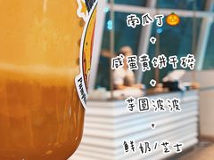 -喜茶(深圳福田星河COCO Park店)