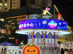 -大悦城(沈阳中街店)