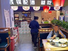 -马家大院铁锅炖(京粮广场店)