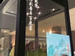 -景德镇中国陶瓷博物馆