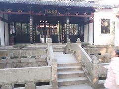 -白鹿洞书院