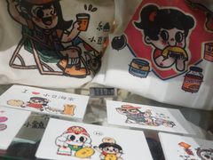-小豆海棠(人民南路店)