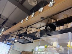 -初八专业级手工DIY陶艺社·户外研学·创意DIY首饰