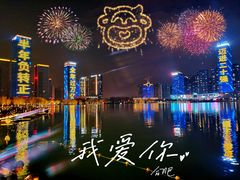 -天鹅湖体育公园