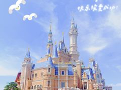 -上海迪士尼度假区