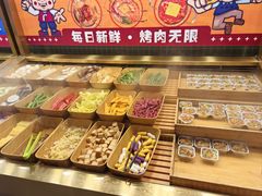 -姜胖胖无限自助烤肉(罗湖宝能店)