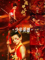 -小阿福儿童摄影(华中智谷店)