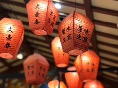 -大壶春生煎(四川中路店)
