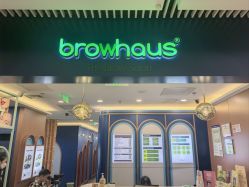 点击看大图 -Browhaus眉睫沙龙