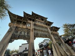 -绩溪龙川景区