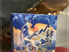-肆月河豚·新淮扬(金融街店)