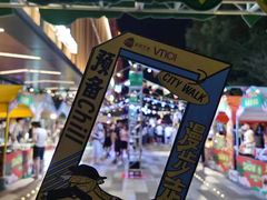 -VT101维多利广场