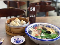 -刘长兴(逸仙桥店)