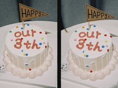 -六伴夏烘焙蛋糕·低糖动物奶油