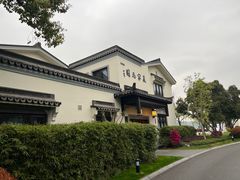 -杭州西湖柳莺里酒店