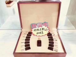 -香薇妮丝女子减肥院