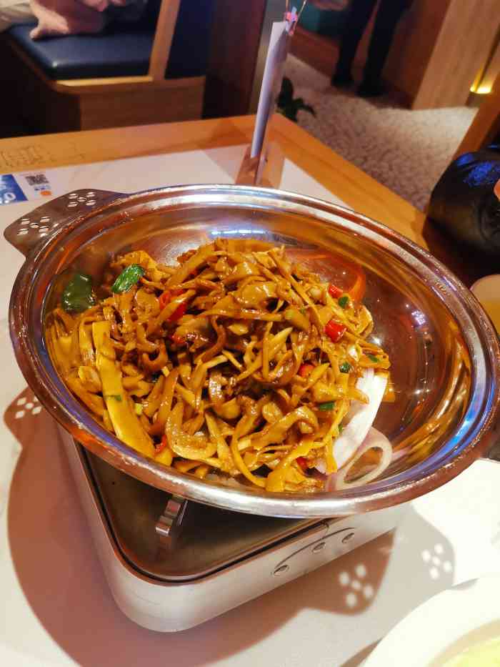三道湘·川湘菜(汉阳四新万达店)