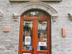 门面-彭记铁锅肥肠(东四总店)