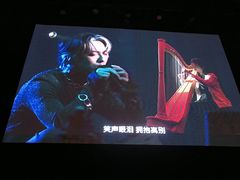 -华熙生物·润百颜ECM中心