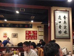 大堂-金生隆(六铺炕店)