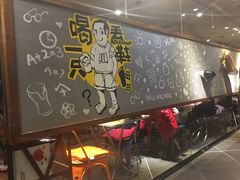-喝丢一只鞋辣炒海鲜小烧烤(三八广场店)