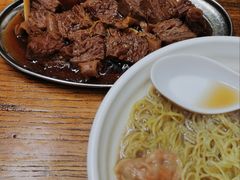 -小梁哥云吞面(黄贝岭店)