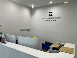 -ZELL·泽尔医疗美容