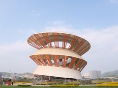 -光明小镇欢乐田园