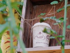 -春风十里咖啡馆