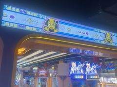 -风云再起游乐汇(北京西单西西友谊店)