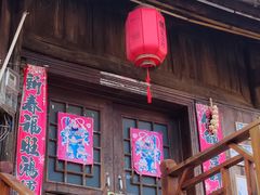 -高荡千年布依古寨旅游景区