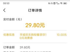 -肯德基(燕岭店)