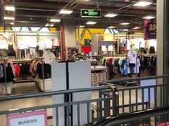 -上品折扣(回龙观店)