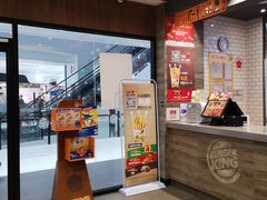 -汉堡王(砂之船奥莱店)