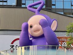 -东莞松山湖万象汇