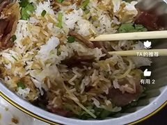 -润园四季椰子鸡火锅(南山海岸城店)