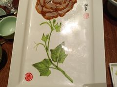 -北京全聚德(王府井店)