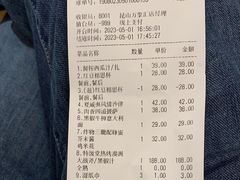 -水天堂西餐厅(昆山万象汇店)