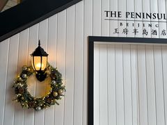 -爱马仕 HERMES(王府井步行街店)