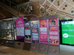 -堂会·KTV·自助餐·团建聚会(天河店)
