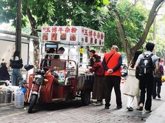 -广西壮族自治区博物馆