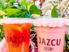-Jazcu珍仕菓鲜榨果汁(西单大悦城店)