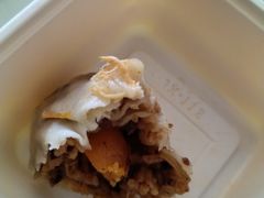 -吉祥馄饨(牡丹园店)