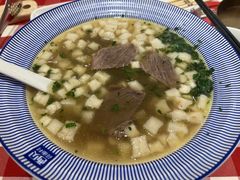 -西贝(上海中心店)