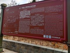-中国北方国际射击场