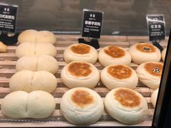 -伍壹贰零壹叁壹肆1314(学府店)