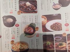 -南京大牌档(中关村店)