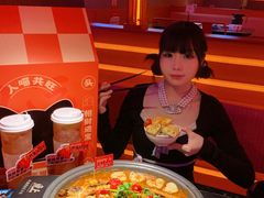 -鱼上·烤鱼(万象城店)