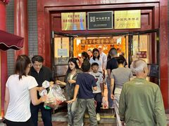 -新兴园饺子馆(河南街店)
