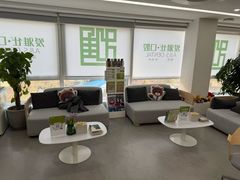 -爱雅仕口腔·数字化矫正中心(国贸门诊)